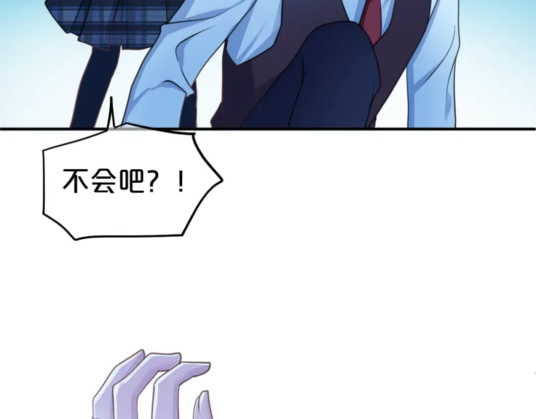 第140话 放不下 第47页