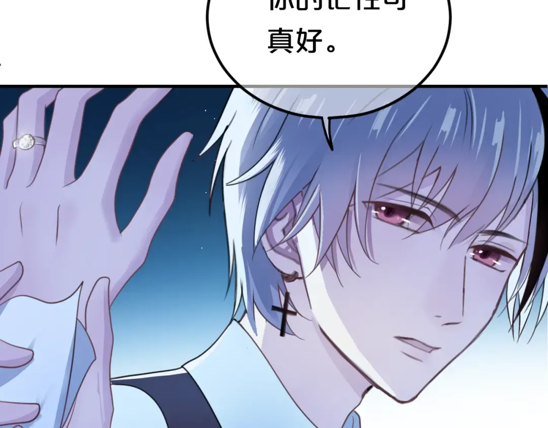 第140话 放不下 第49页