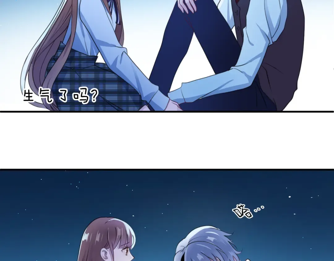 第140话 放不下 第55页