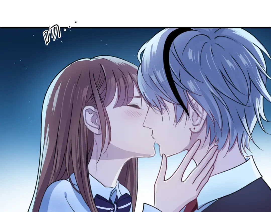 第140话 放不下 第84页