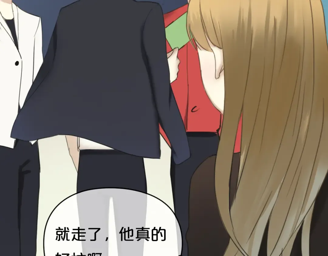 第43话 成为狮子舞伴？ 第42页