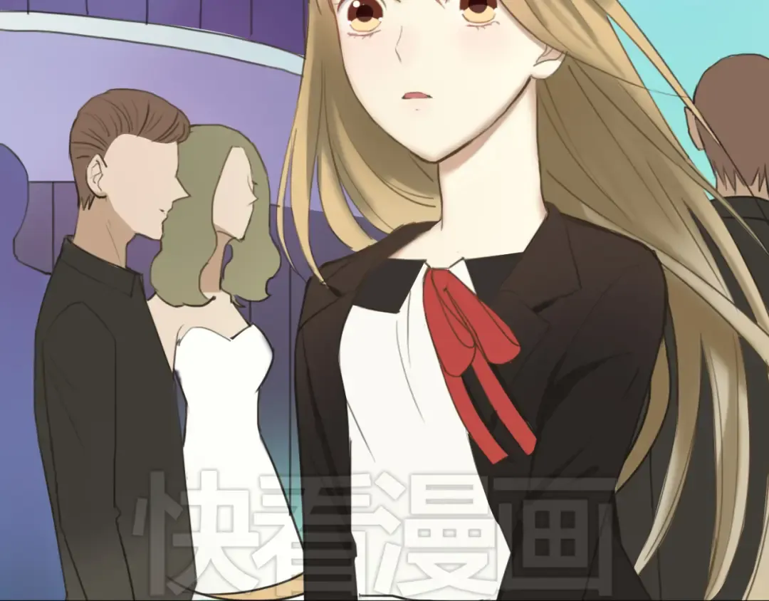 第43话 成为狮子舞伴？ 第45页