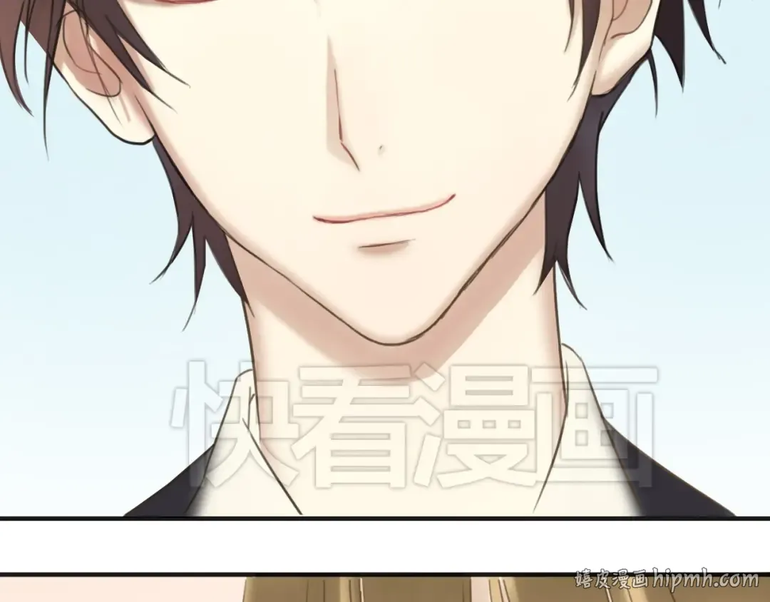 第43话 成为狮子舞伴？ 第56页