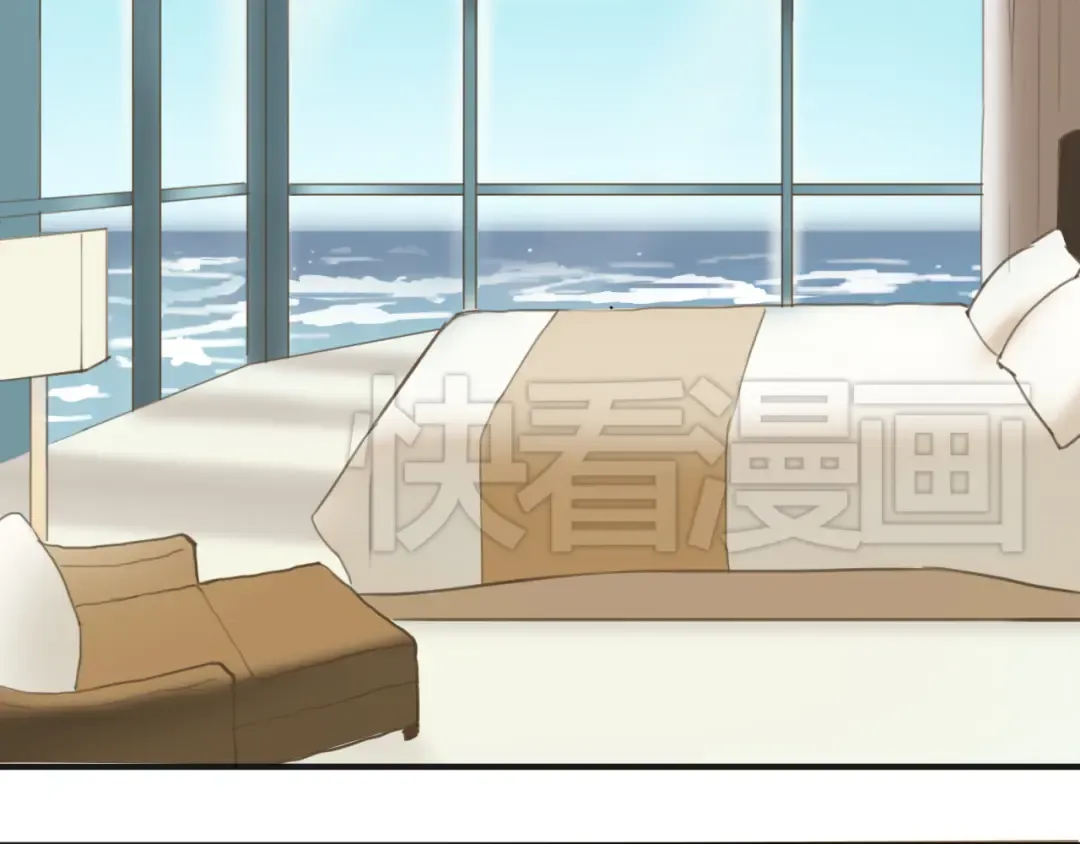 第43话 成为狮子舞伴？ 第60页