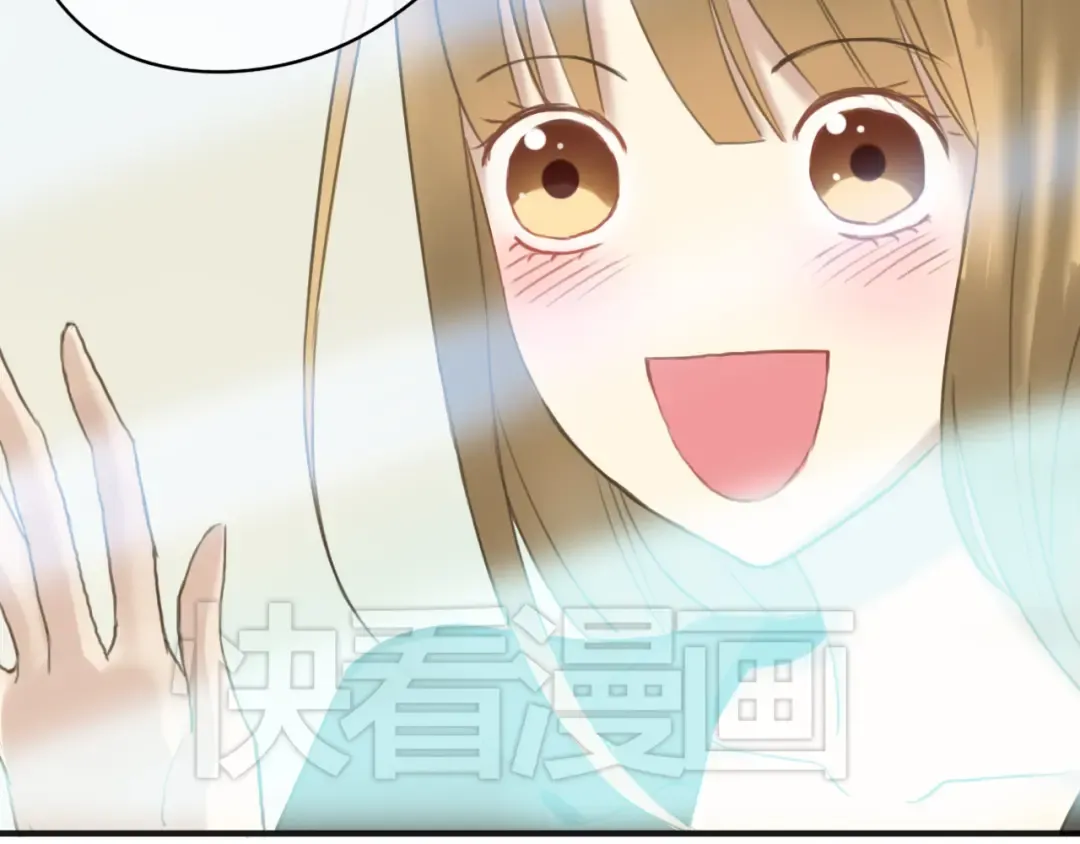 第43话 成为狮子舞伴？ 第68页