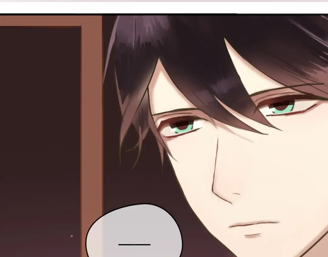 第43话 成为狮子舞伴？ 第74页