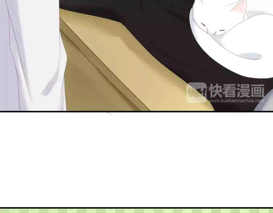 第95话 Zero出现 第33页