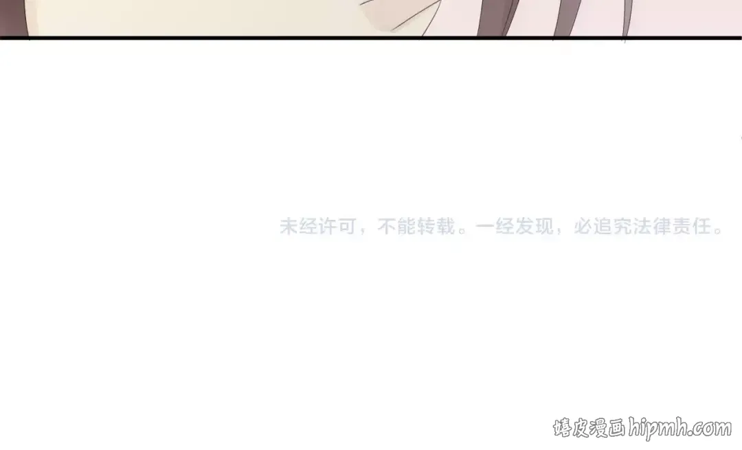 第95话 Zero出现 第153页