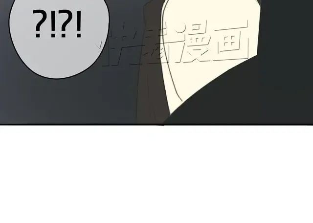 第20话 金凌风，你变得好遥远 第96页