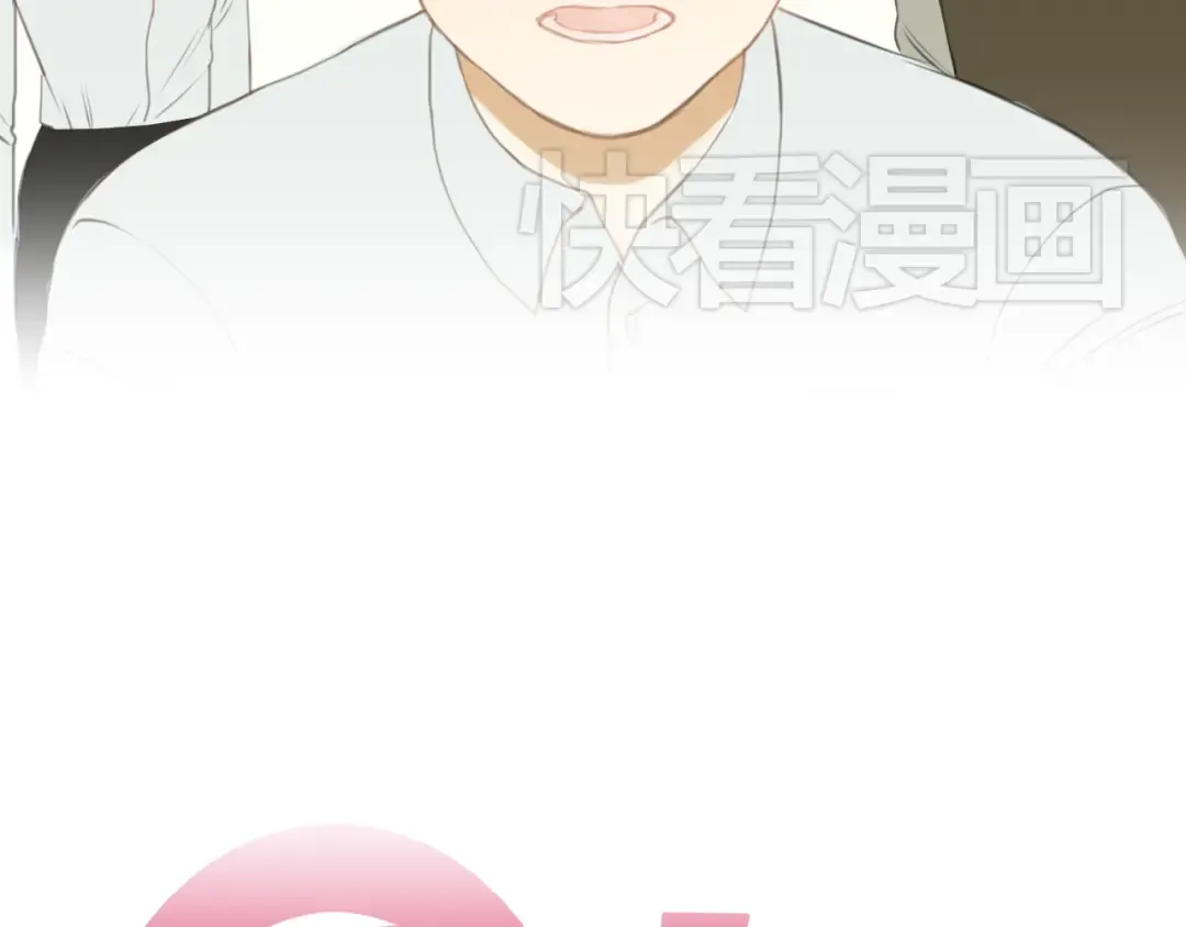 第24话 恐惧的事 第7页
