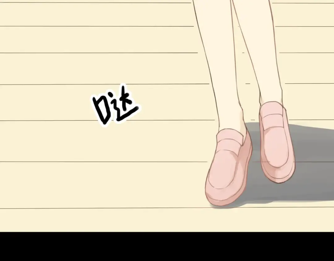 第24话 恐惧的事 第30页
