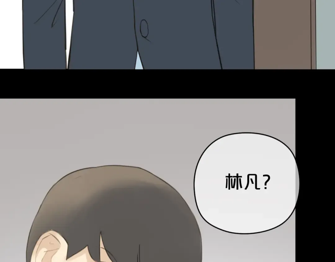 第24话 恐惧的事 第45页