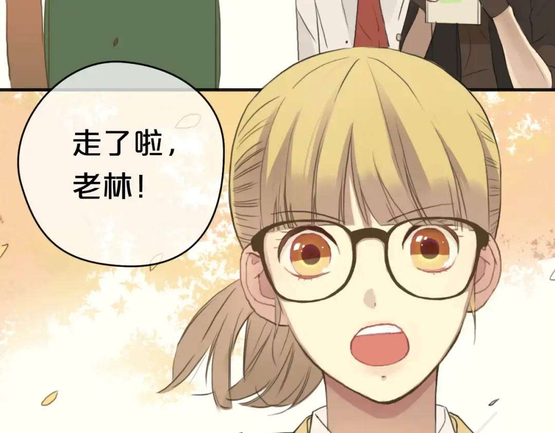 第33话 我妈妈是怎么疯的 第12页