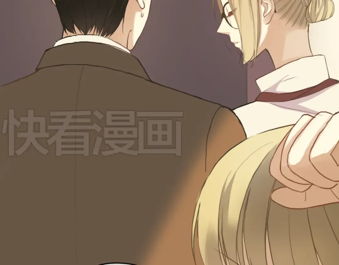 第33话 我妈妈是怎么疯的 第26页
