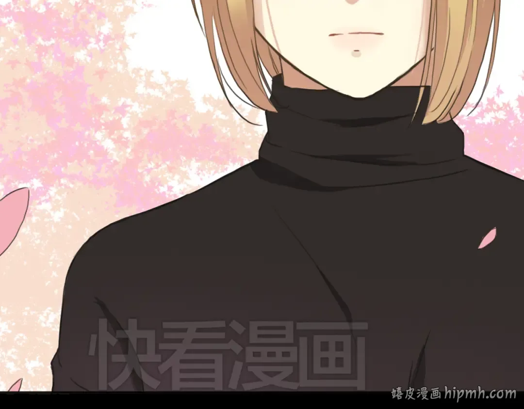 第33话 我妈妈是怎么疯的 第32页