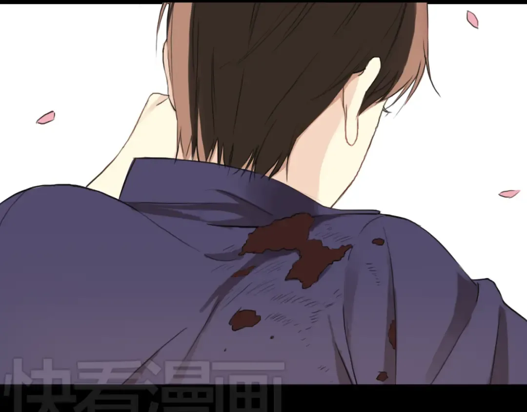 第33话 我妈妈是怎么疯的 第39页