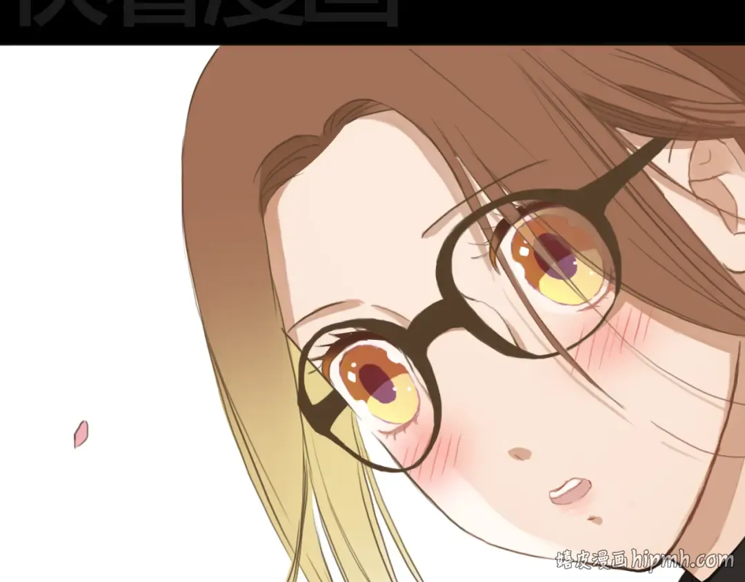 第33话 我妈妈是怎么疯的 第40页