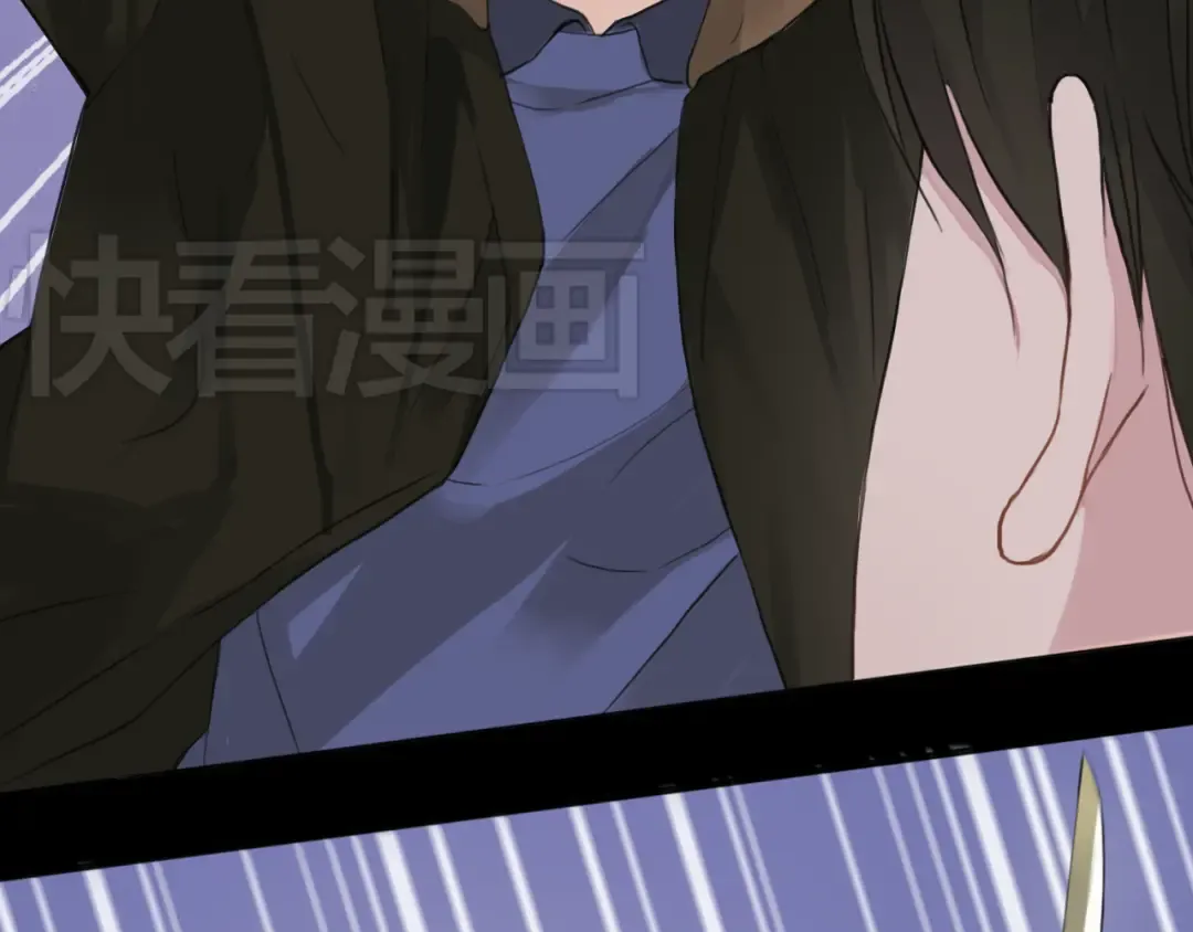第33话 我妈妈是怎么疯的 第53页