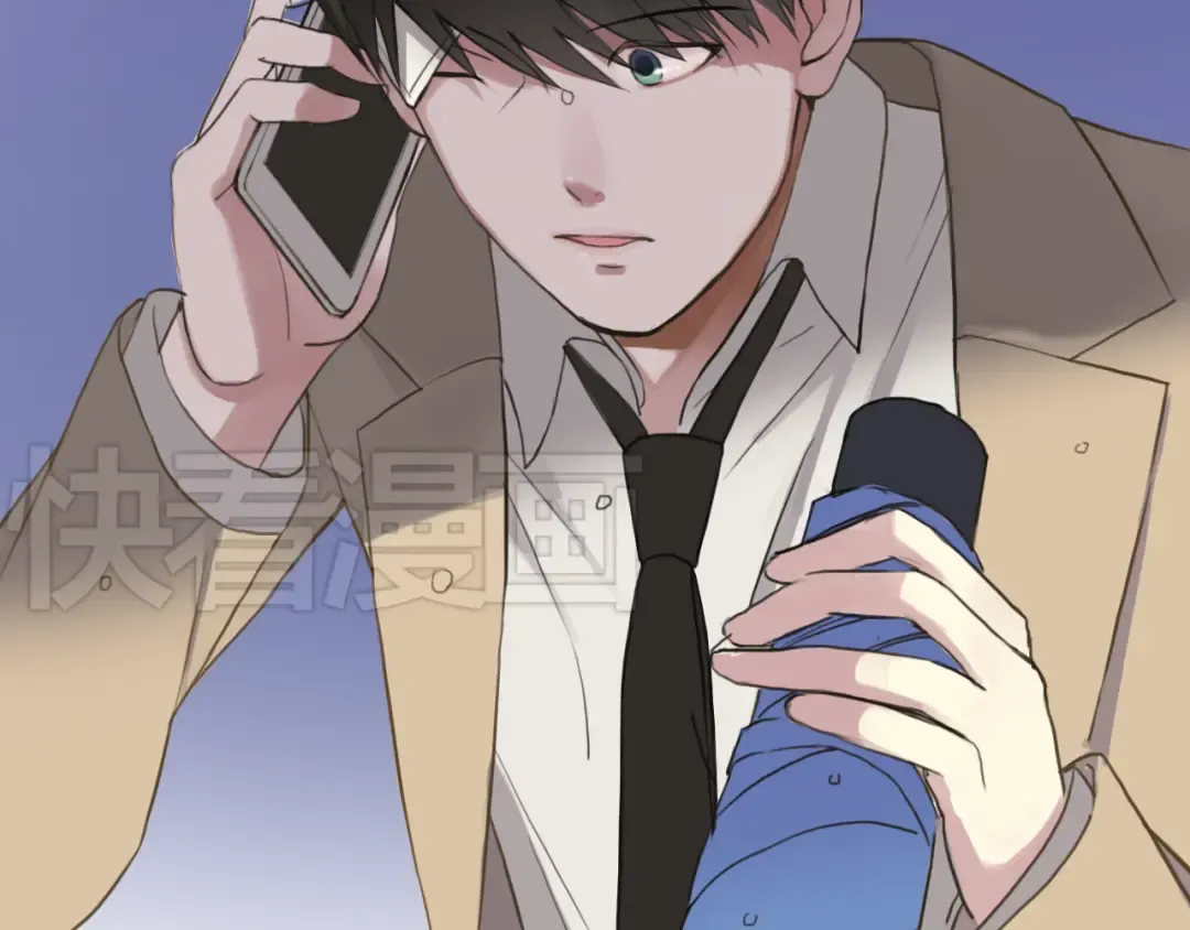 第33话 我妈妈是怎么疯的 第78页