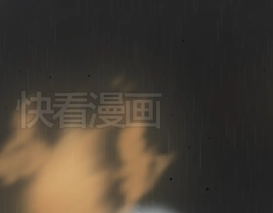 第33话 我妈妈是怎么疯的 第91页
