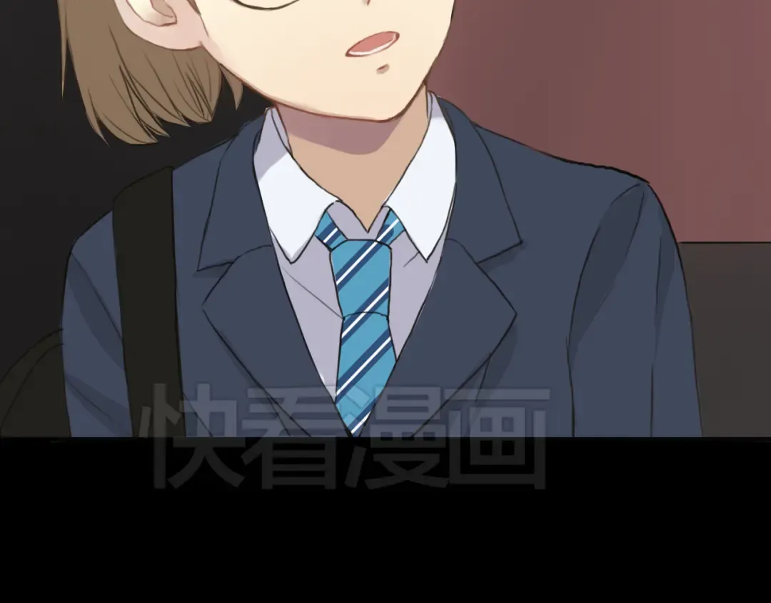 第33话 我妈妈是怎么疯的 第106页