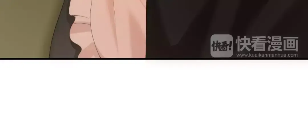 第99话 你和他有99%相似度 第9页