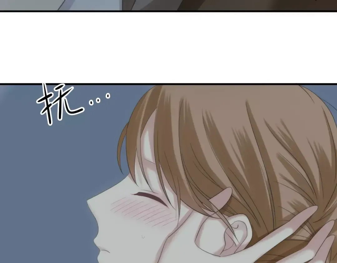 第99话 你和他有99%相似度 第59页