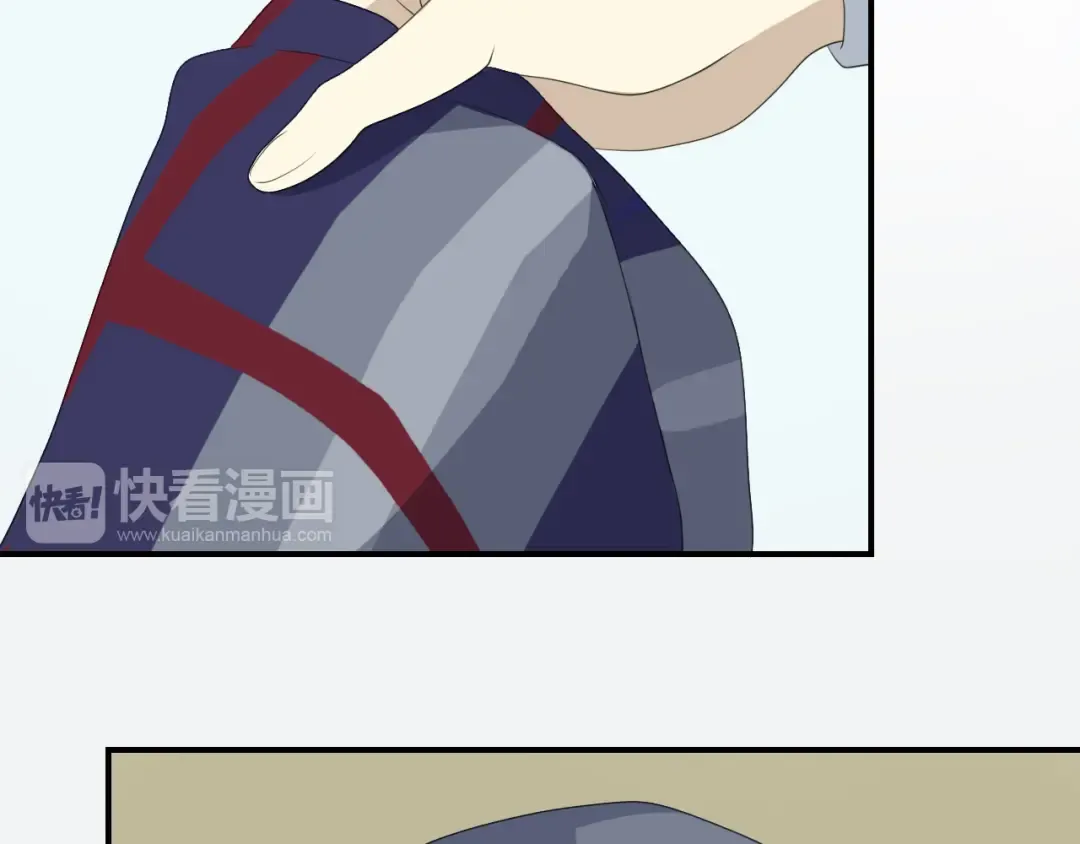 第80话 奇怪的女生 第28页