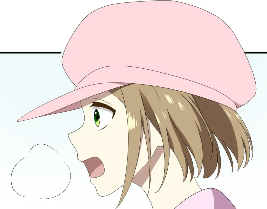 第80话 奇怪的女生 第43页