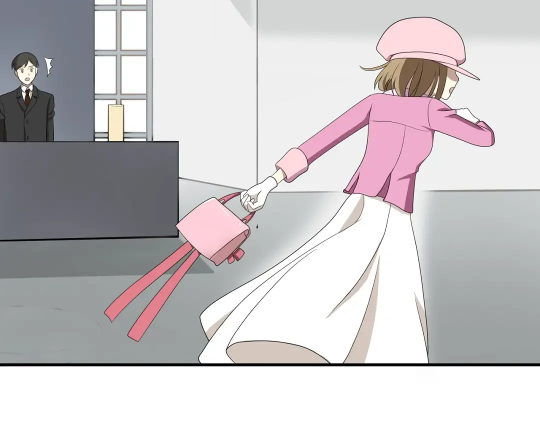 第80话 奇怪的女生 第45页