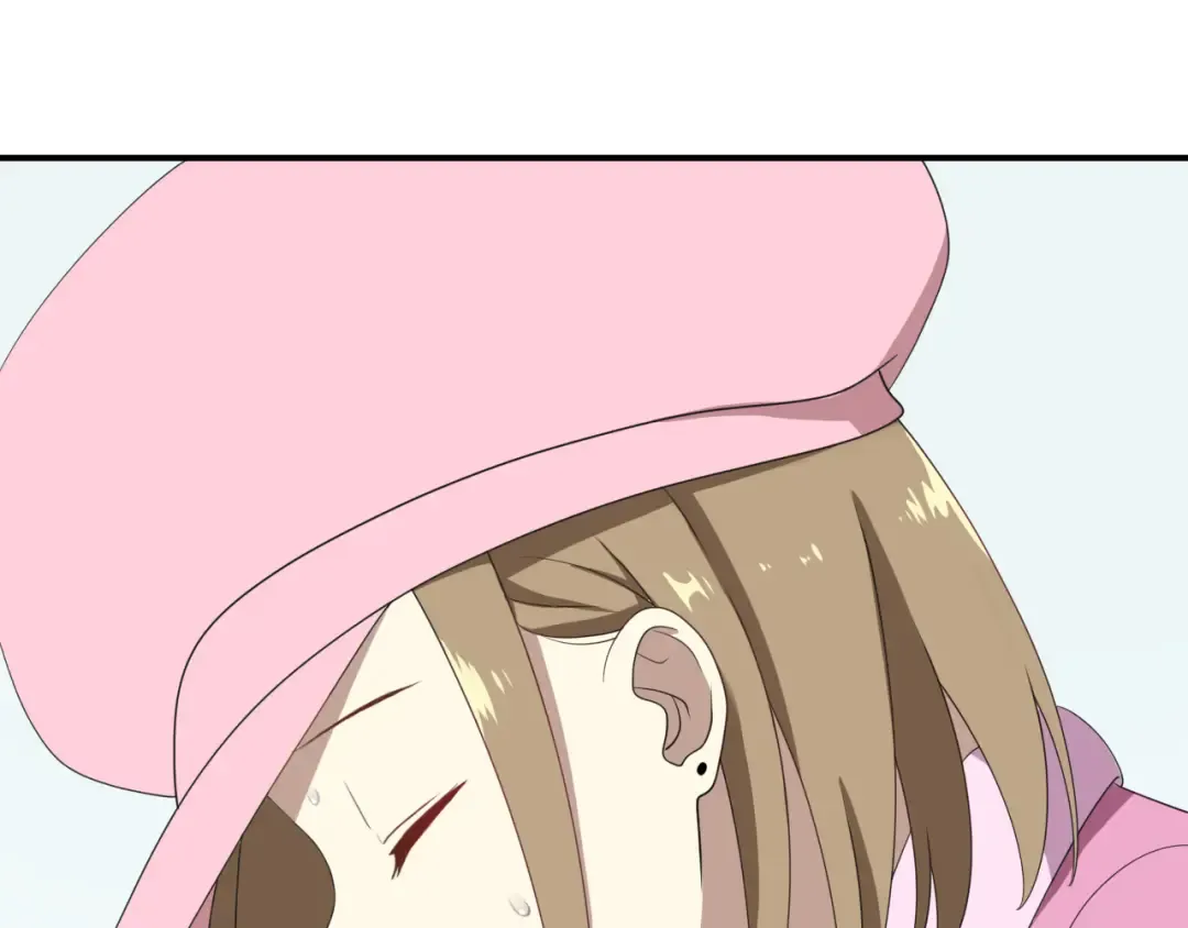 第80话 奇怪的女生 第53页