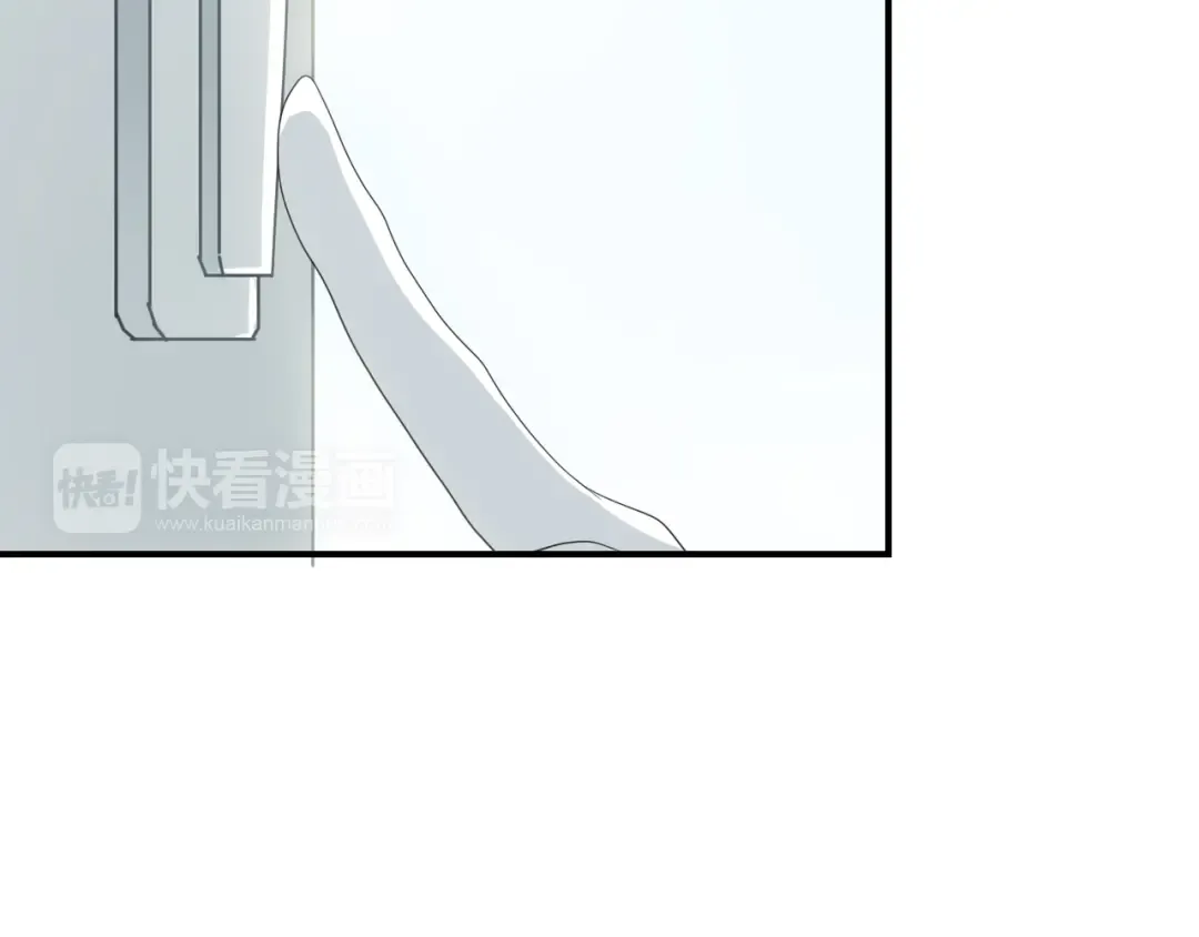 第80话 奇怪的女生 第55页