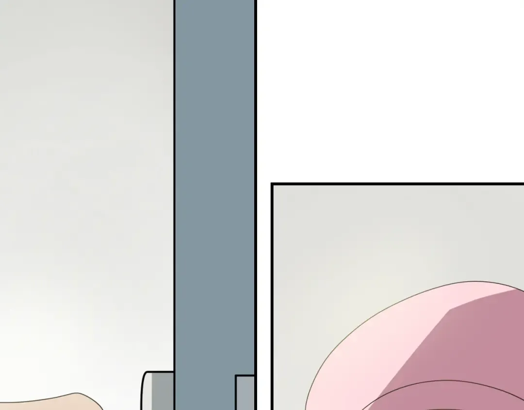 第80话 奇怪的女生 第58页