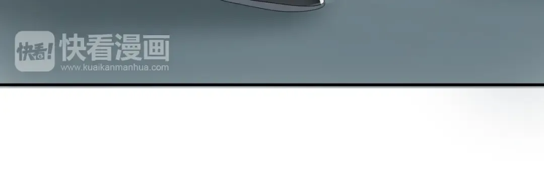 第80话 奇怪的女生 第65页