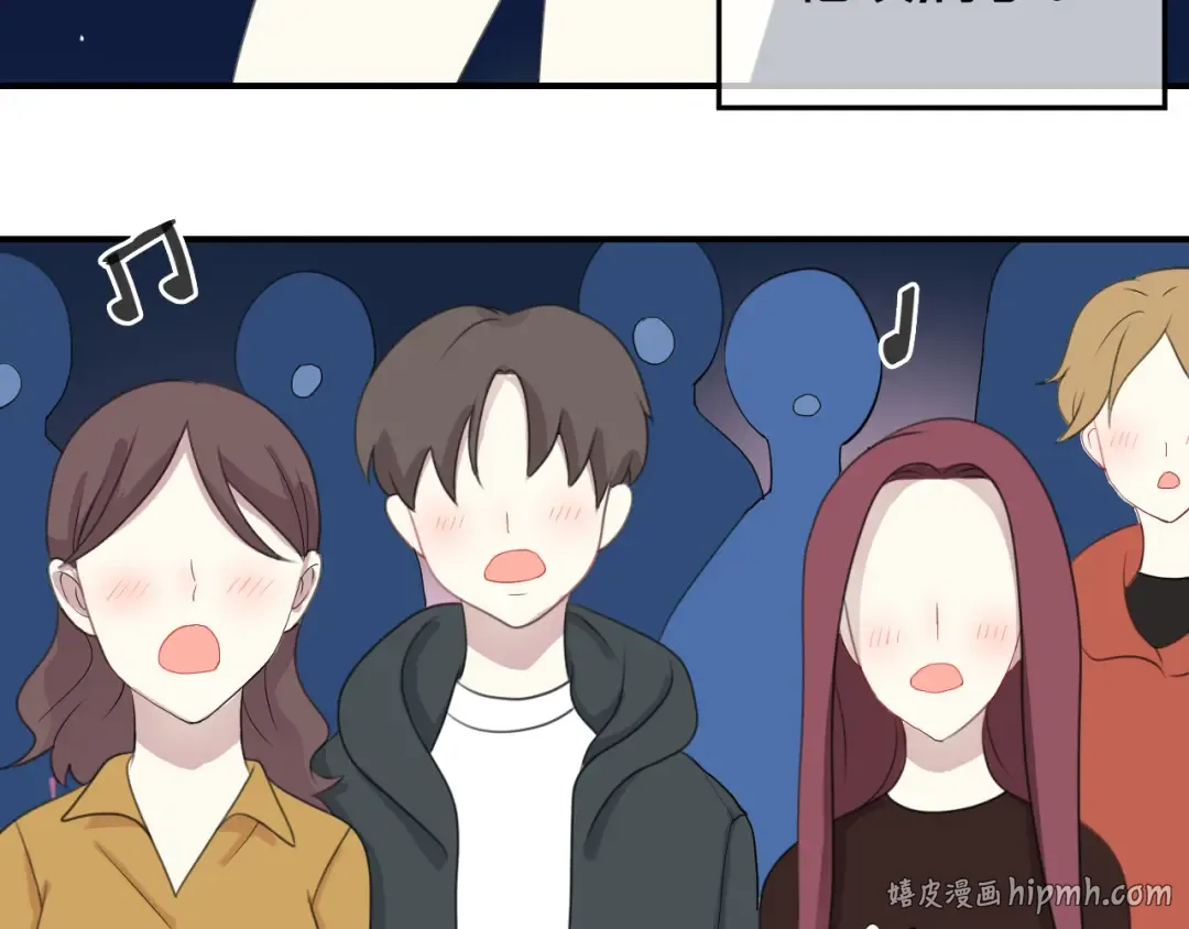 第75话 角逐—冠军之夜！ 第24页