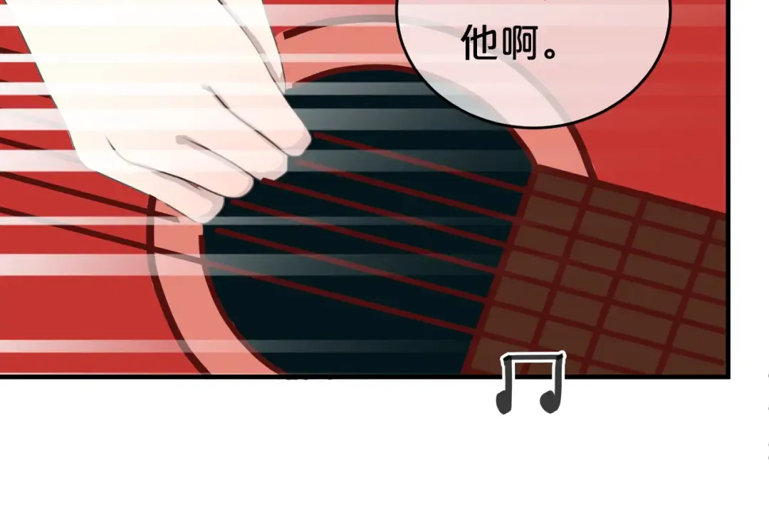 第75话 角逐—冠军之夜！ 第29页