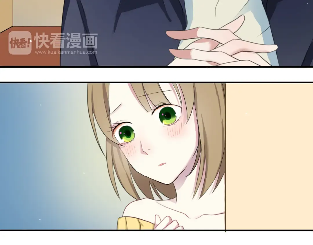 第75话 角逐—冠军之夜！ 第38页