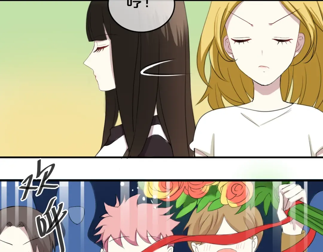 第75话 角逐—冠军之夜！ 第43页