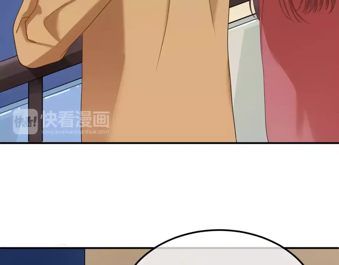 第85话 现在她 第26页