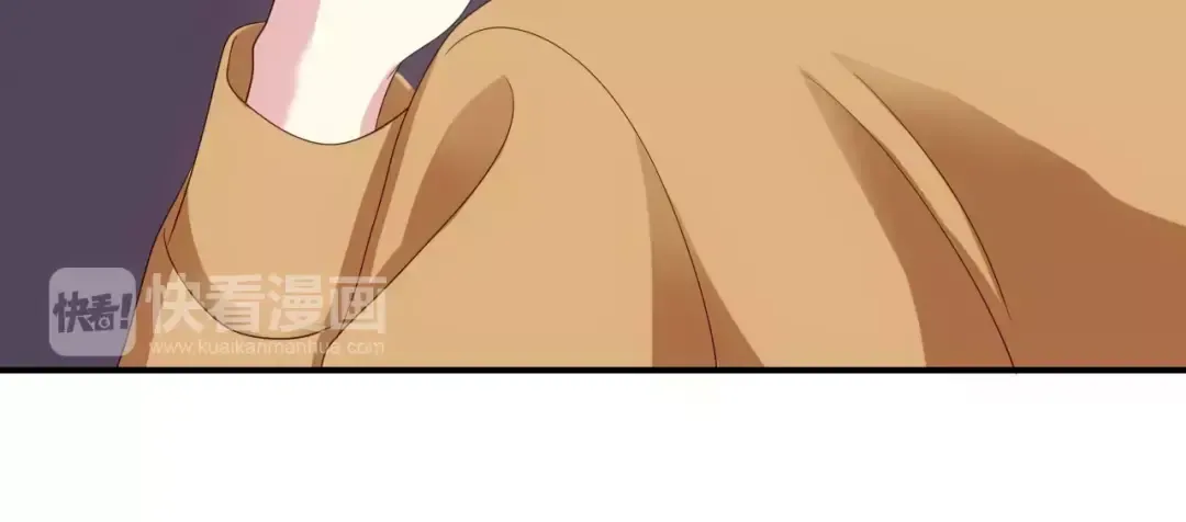 第85话 现在她 第46页