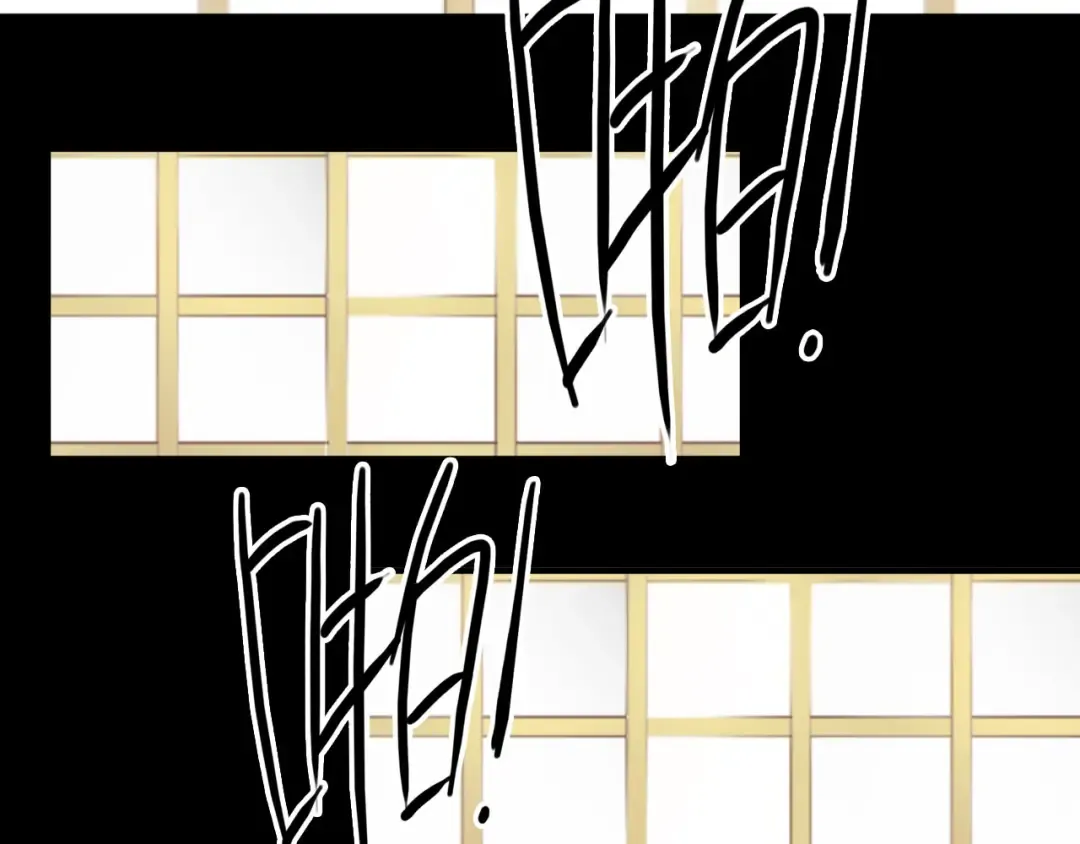 第40话 错误的地方 第6页