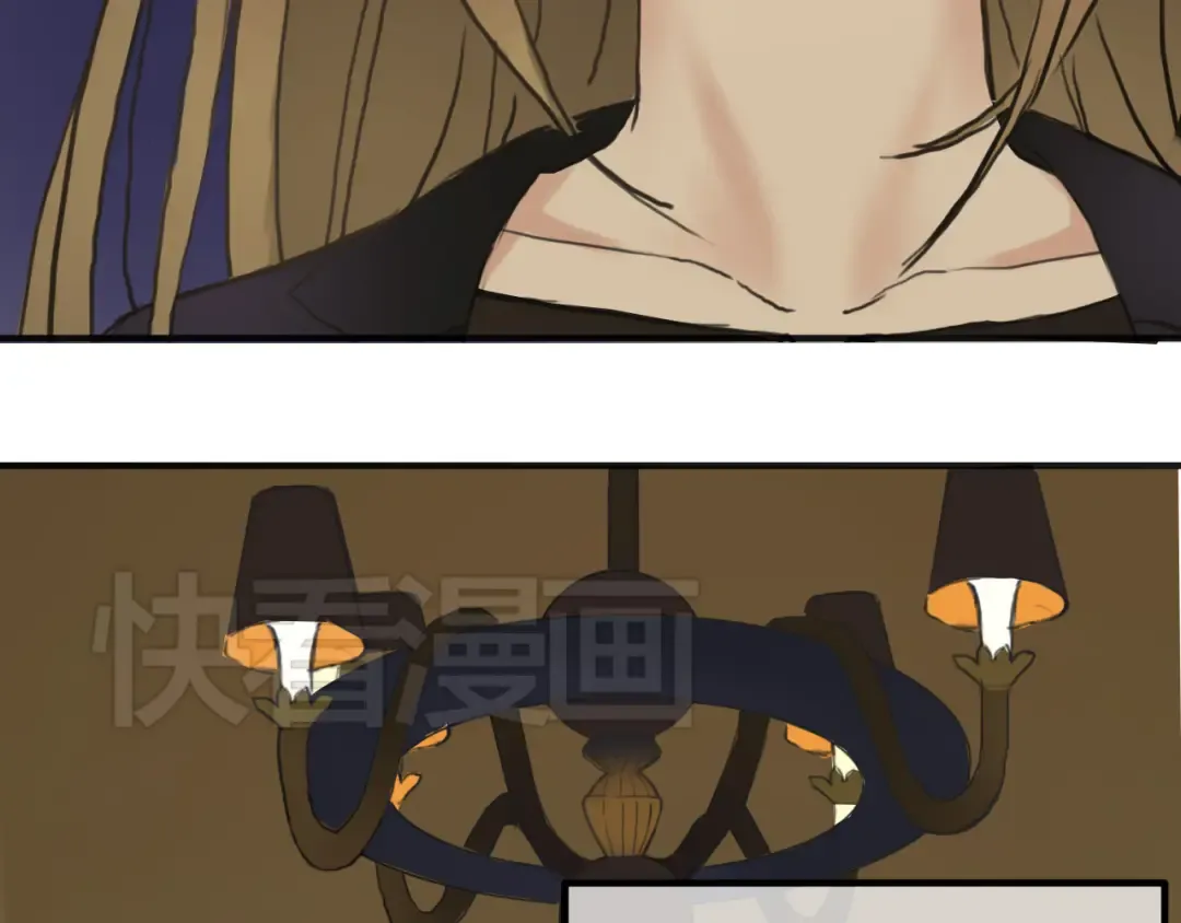 第40话 错误的地方 第17页