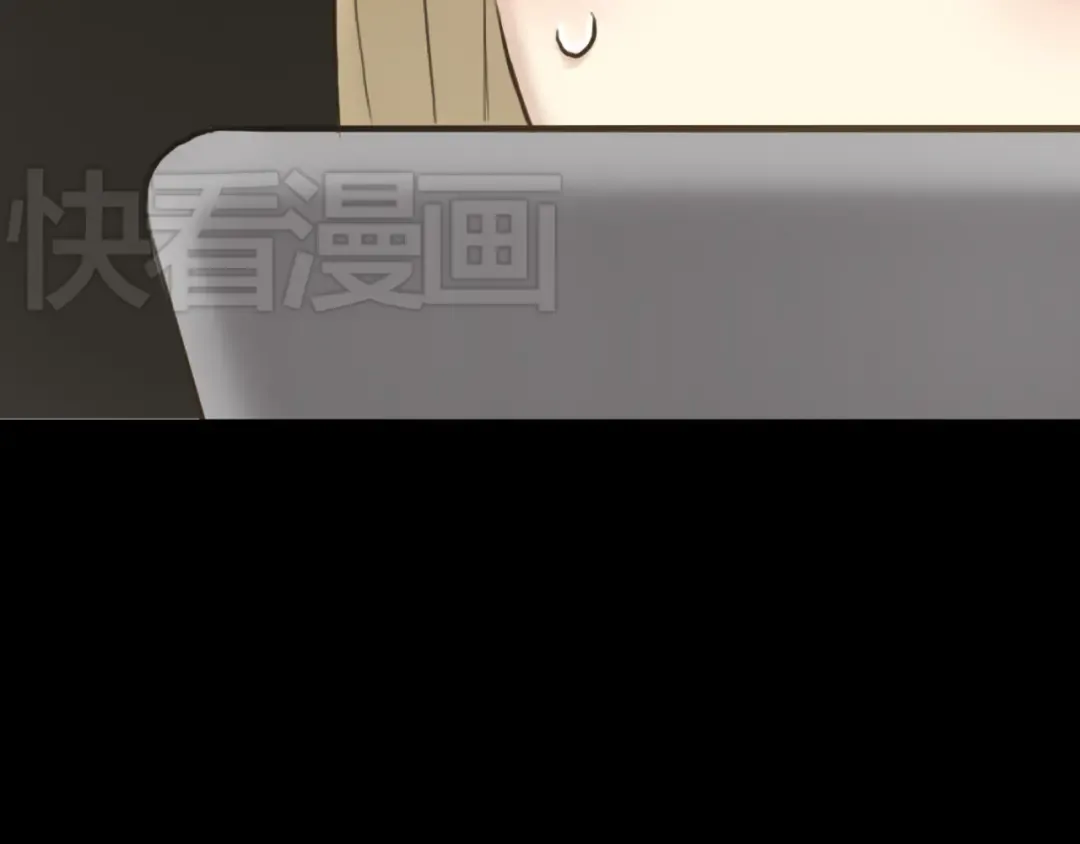 第40话 错误的地方 第38页