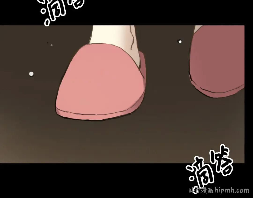 第40话 错误的地方 第40页