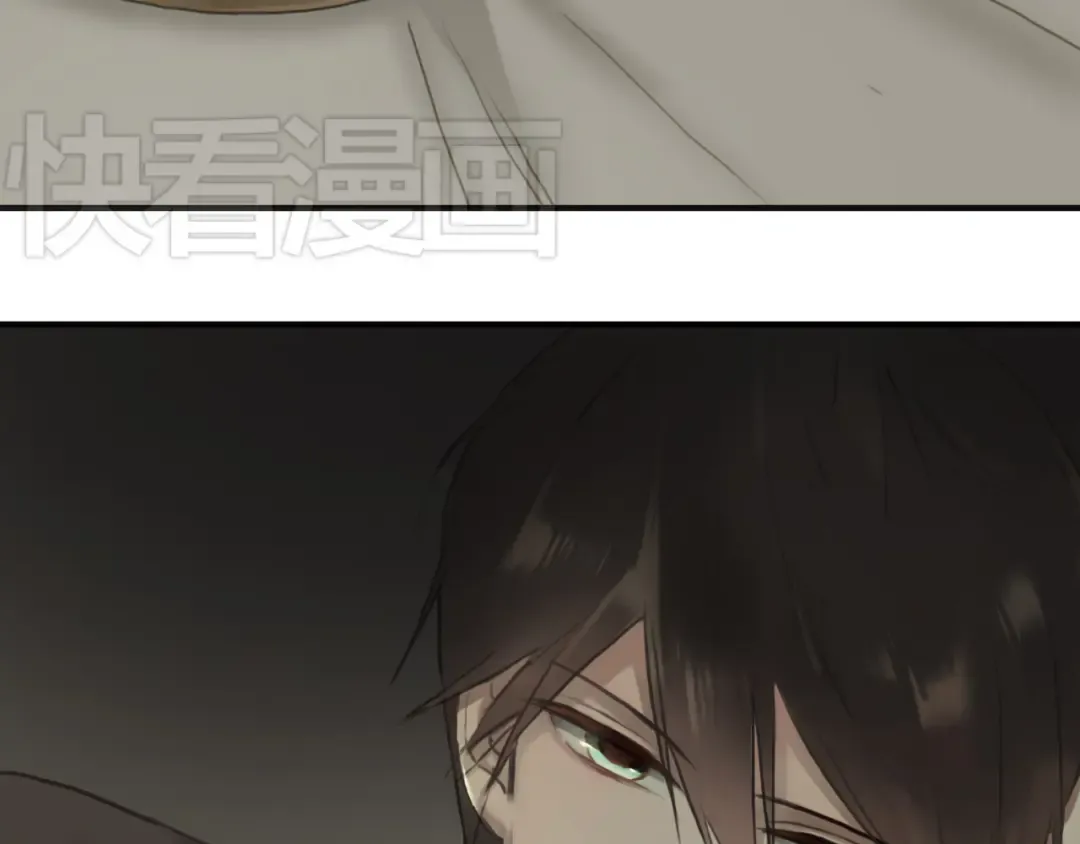第40话 错误的地方 第52页