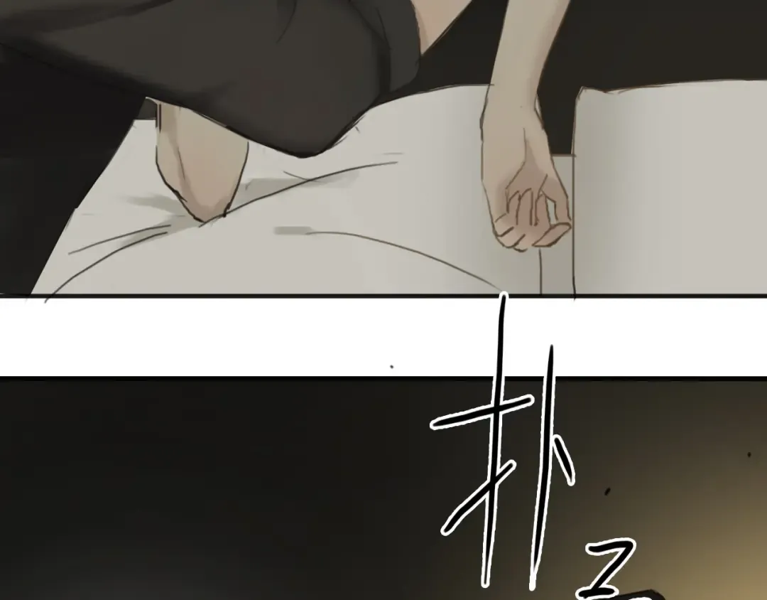 第40话 错误的地方 第79页
