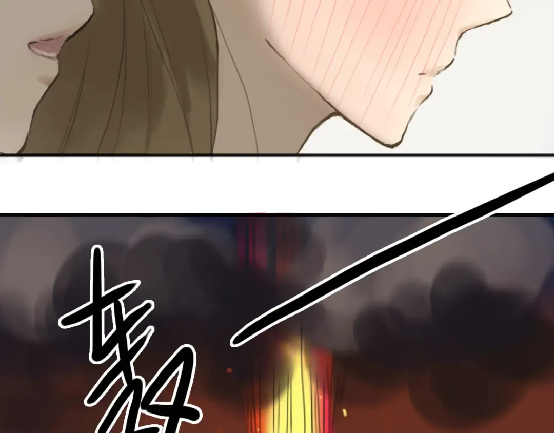 第40话 错误的地方 第93页