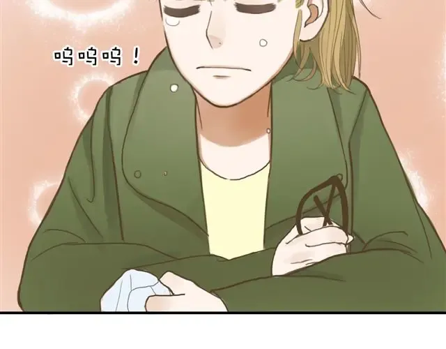 第8话 第23页