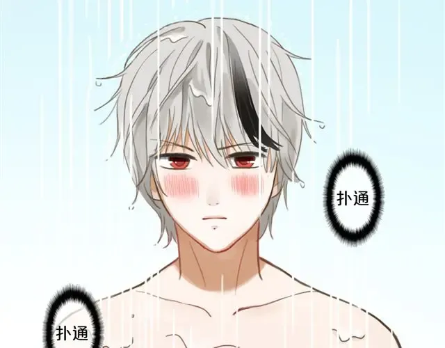 第8话 第67页