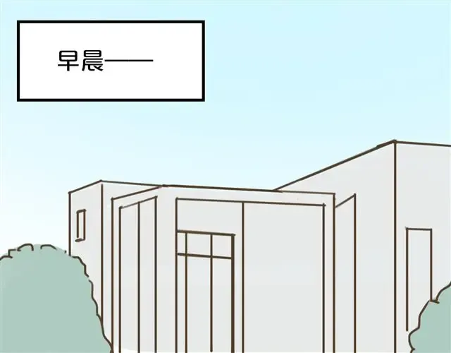 第8话 第74页